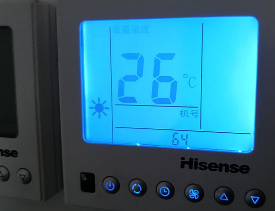 伊川海信中央空调维修电话在哪里找